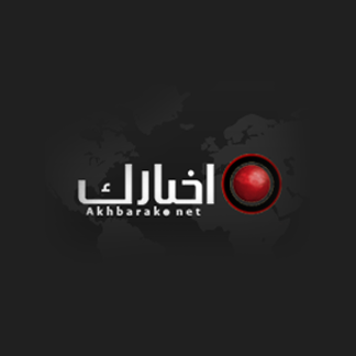 Akhbarak.net